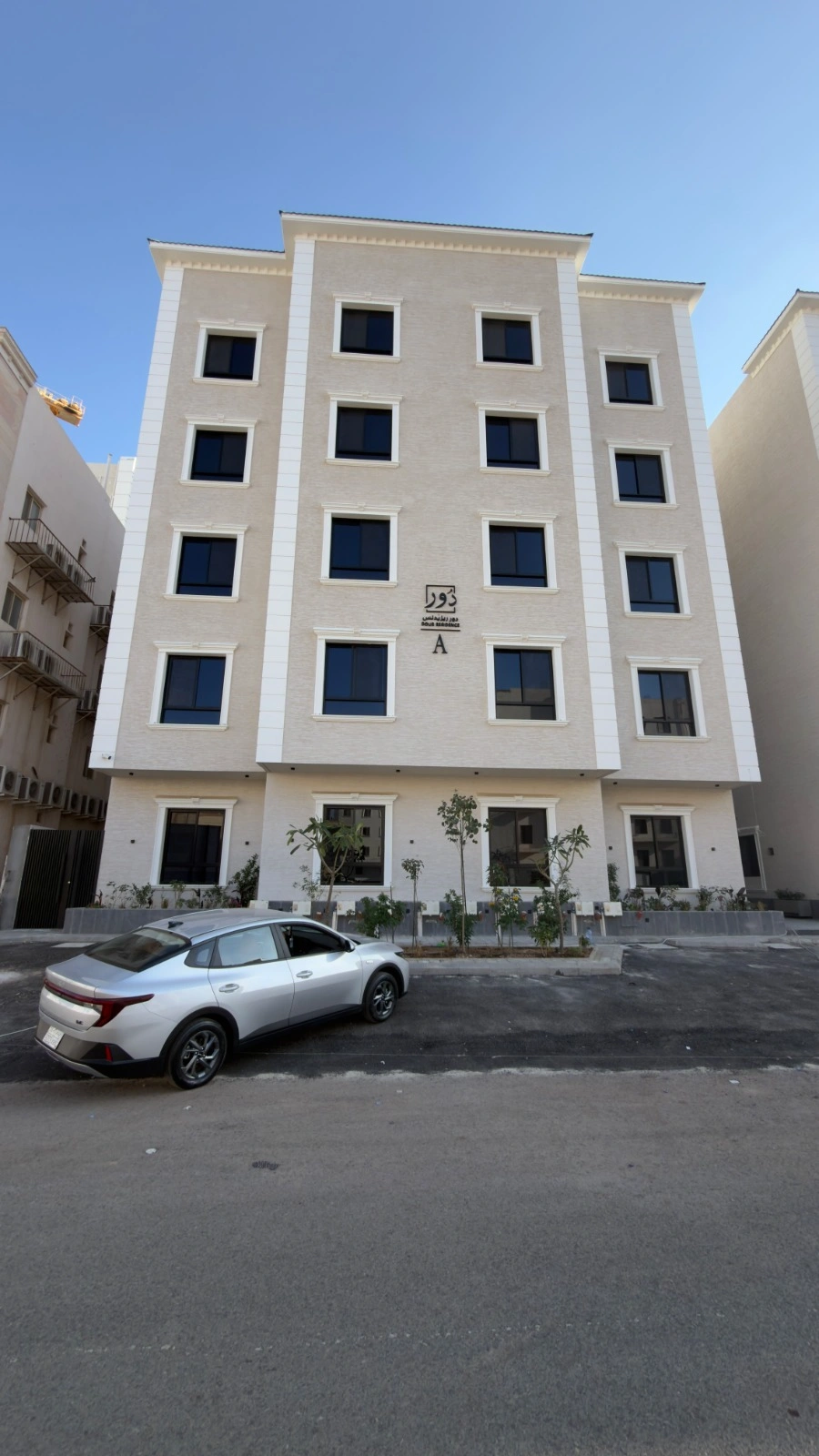 Dor Residence — residential building, Madinah