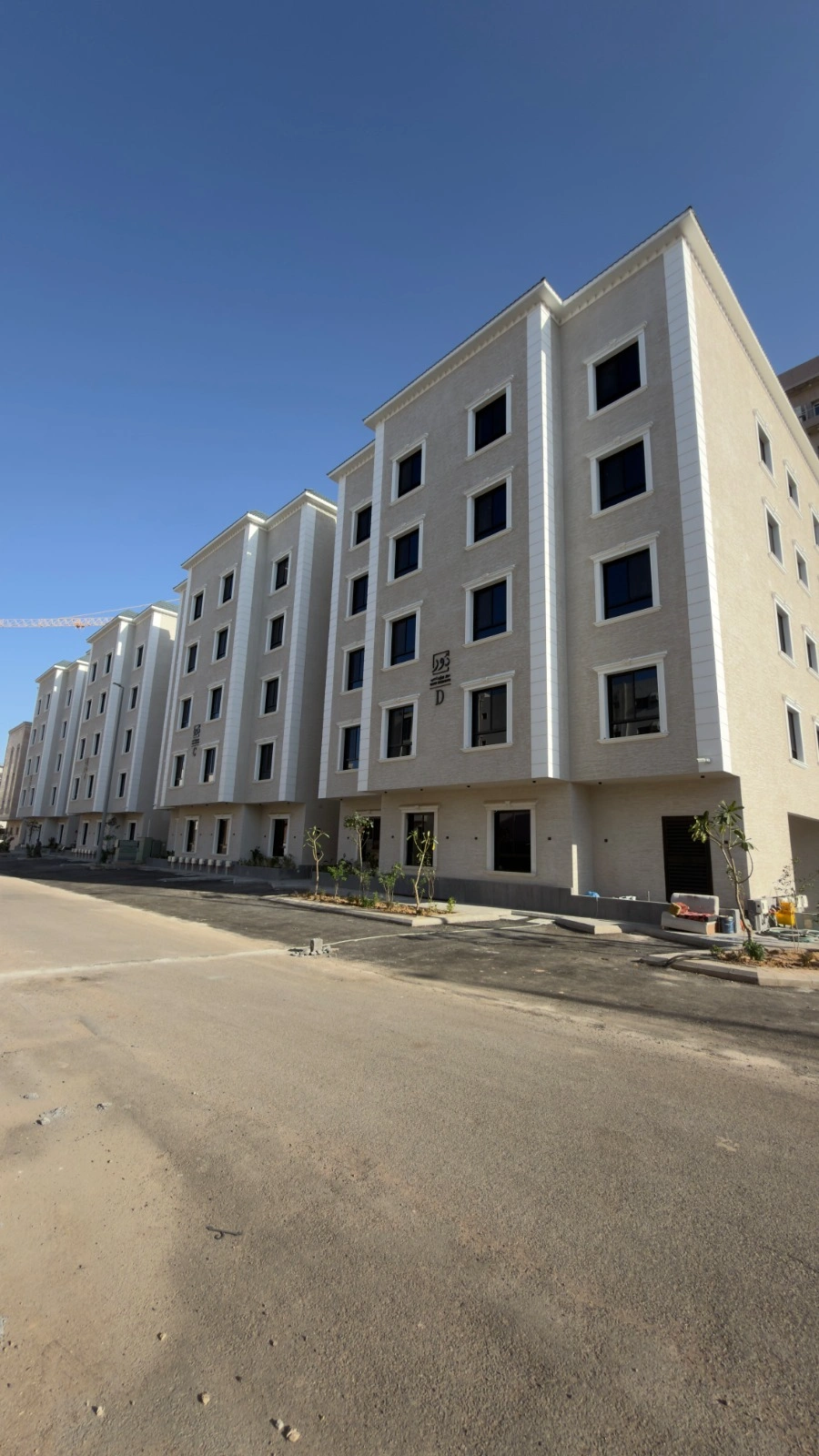 Dor Residence apartments, Al-Aridh district, Madinah
