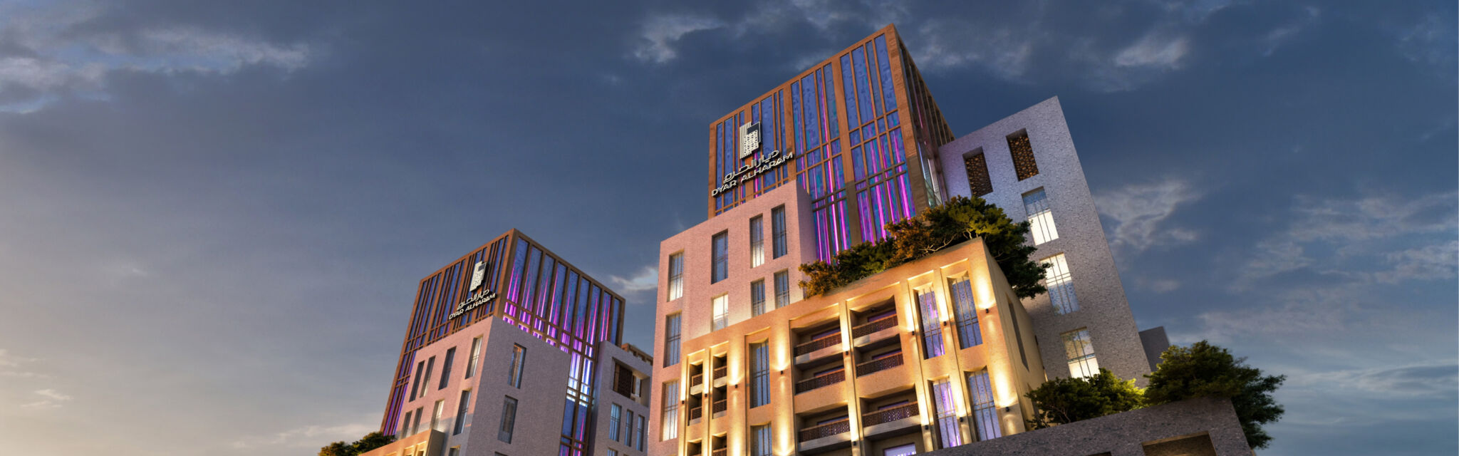 Dyar Al Haram — building facade render, Masar Destination, Makkah
